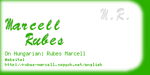 marcell rubes business card